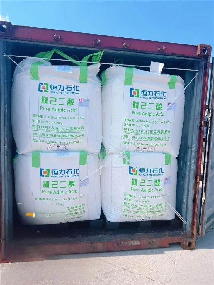 Food Grade Adipic Acid As Factory Supply 99.8% Purity CAS 124-04-9 factory Food Grade Adipic Acid As Factory Supply 99.8% Purity CAS 124-04-9 factory