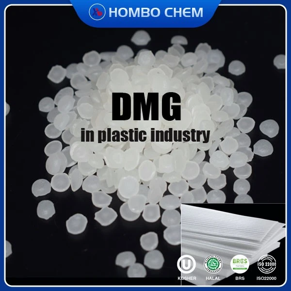 High Purity Gms-Glycerol Monostearate PVC Resin Lubricant PVC Additives best